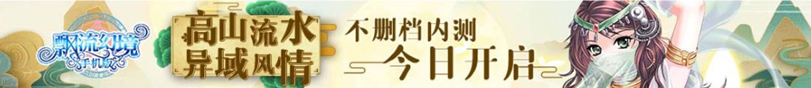 格力股价